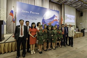 Государственный прием в честь Дня России