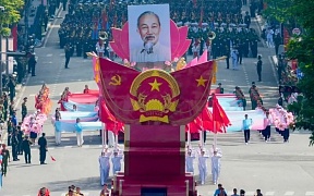 О присутствии на военном параде в Хошимине О присутствии на военном параде в Хошимине