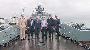 О прибытии отряда боевых кораблей Тихоокеанского флота РФ во вьетнамский порт Камрань