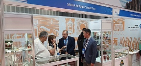 О визите делегации представителей Республики Саха О визите делегации представителей Республики Саха