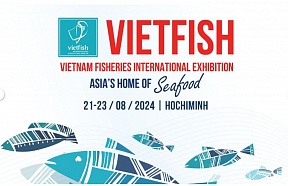 Об участии в церемонии открытия выставки VietFish 2024