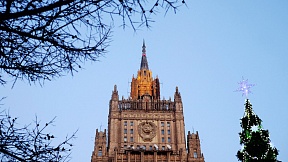 25 декабря 2024 г. в Генконсульстве России в Хошимине состоялся торжественный прием, посвященный Новому году